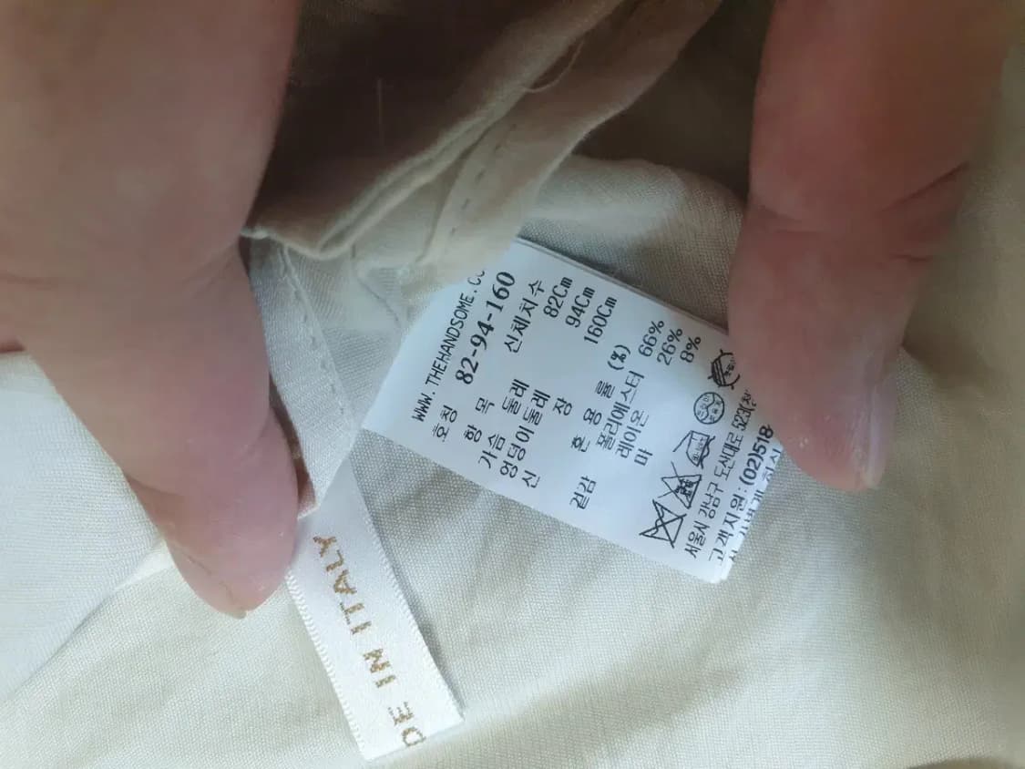 SJSJ 21fw 린넨 마 자켓 상품이미지4