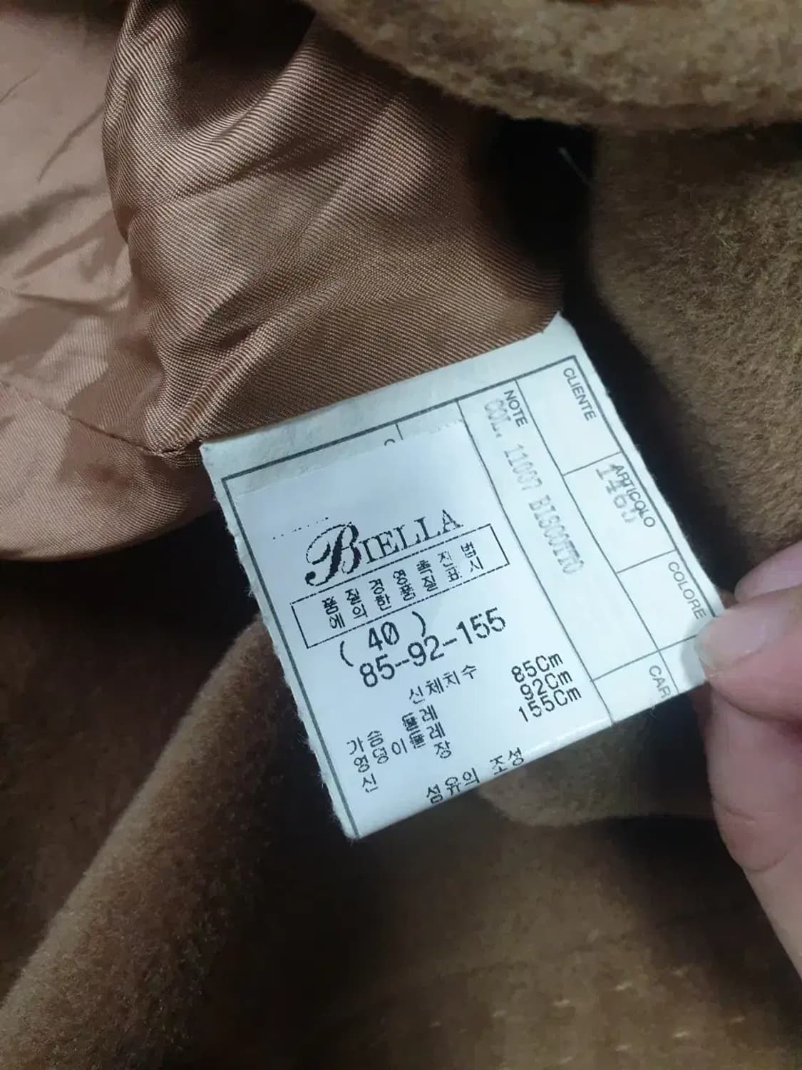 biella 이태리 울 코트 상품이미지4