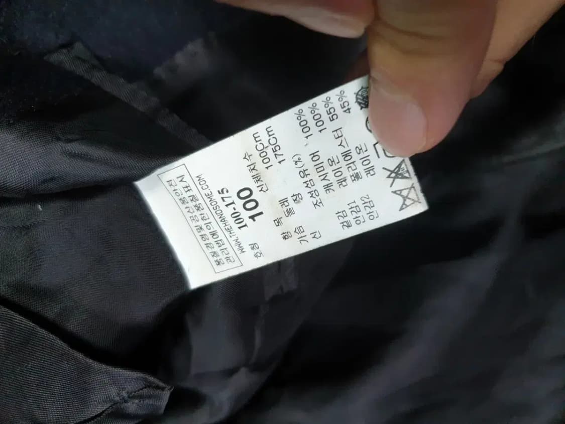 타임 옴므 캐시미어 싱글 코트 상품이미지4