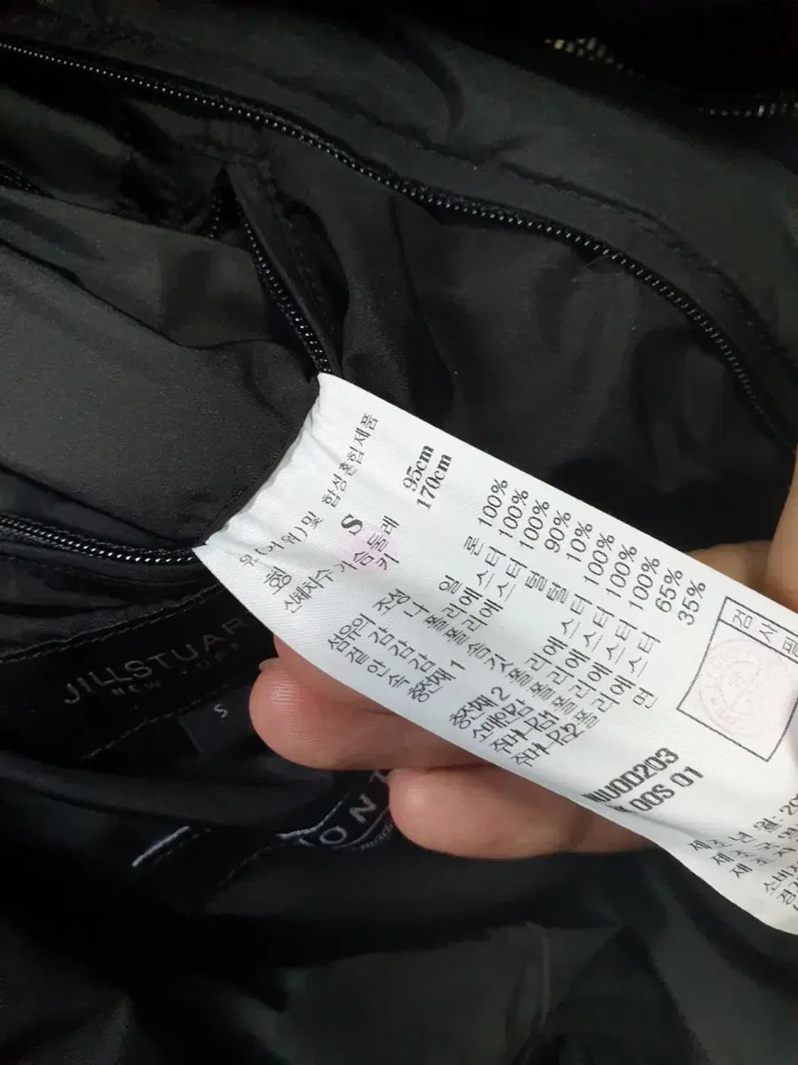 질스튜어트뉴욕 블랙 구스 벨티드 패딩 상품이미지5