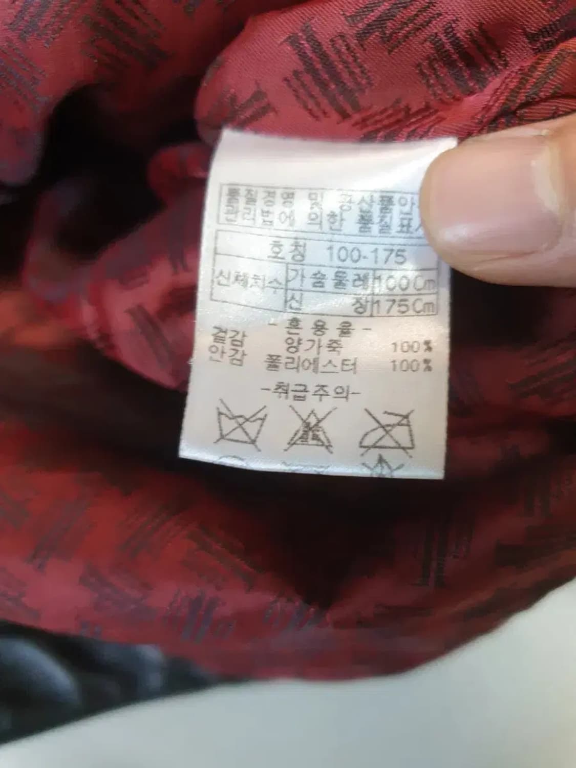 인디안 블랙 양가죽 자켓 상품이미지4