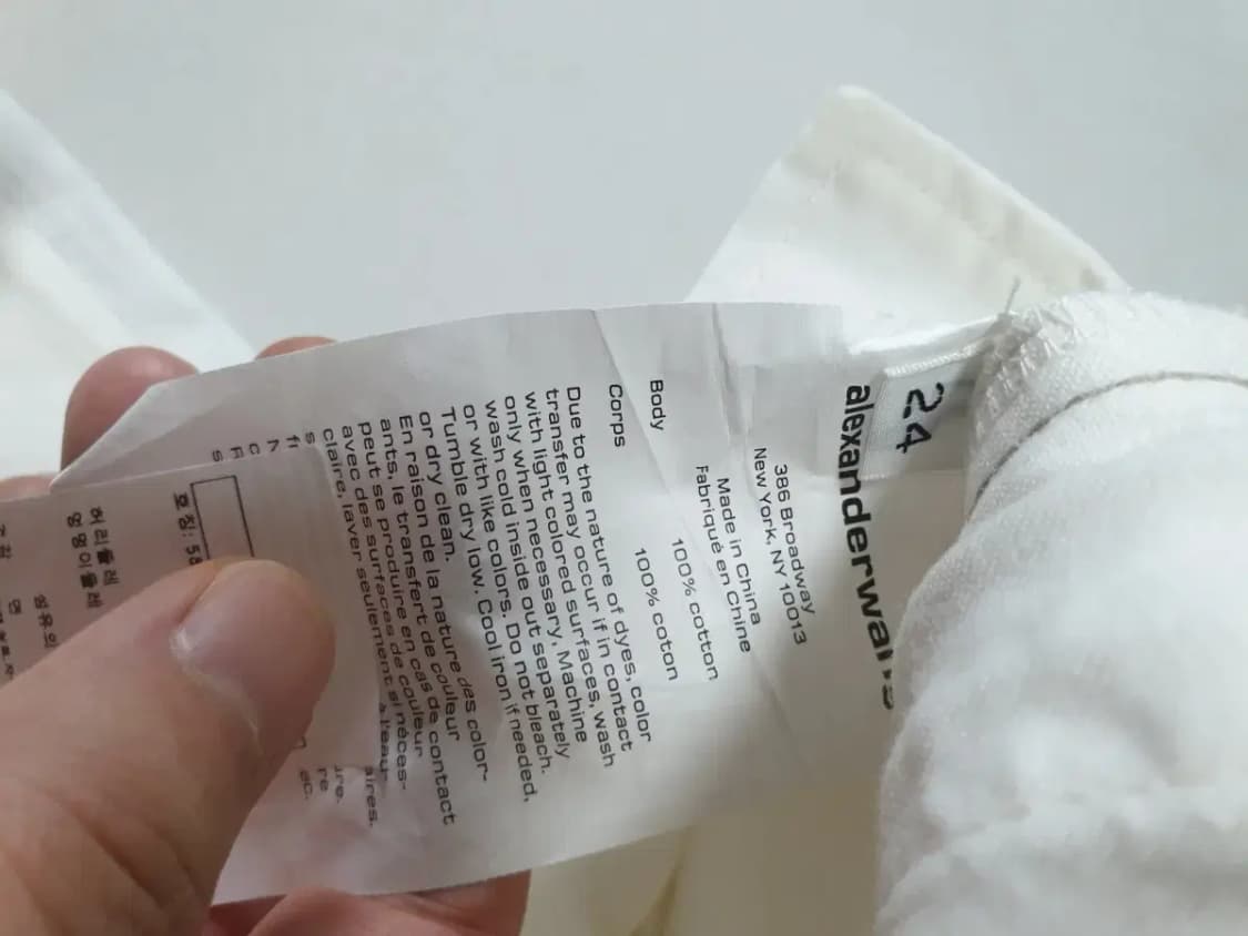 알렉산더왕 사이드랩 와이드 팬츠 상품이미지4