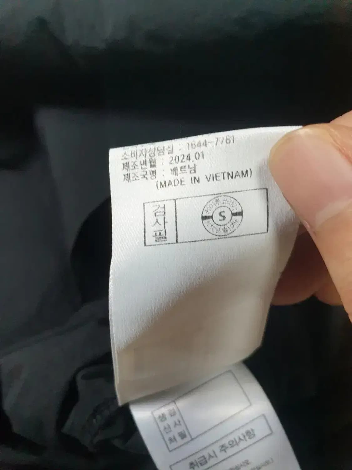 노르디스크 스트레치 나일론 원피스 상품이미지6