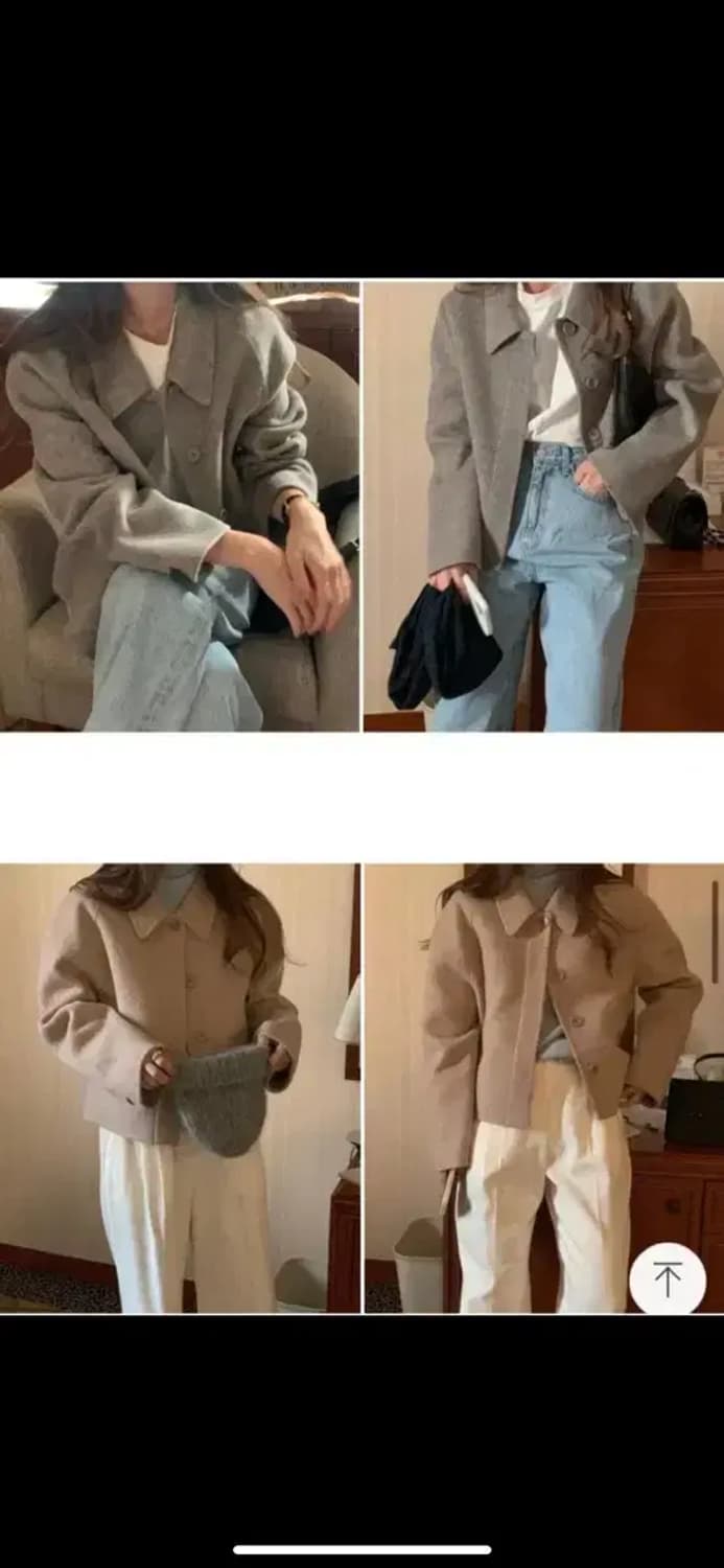 컴히얼 베이지 핸드메이드 울 숏자켓 상품이미지2