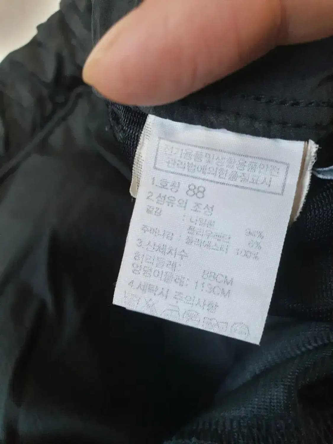 노스페이스 하이퍼쉴드 나일론 팬츠 상품이미지4