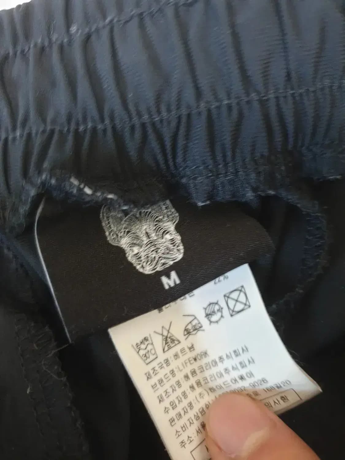 라이프워크 블랙 나일론 팬츠 상품이미지2