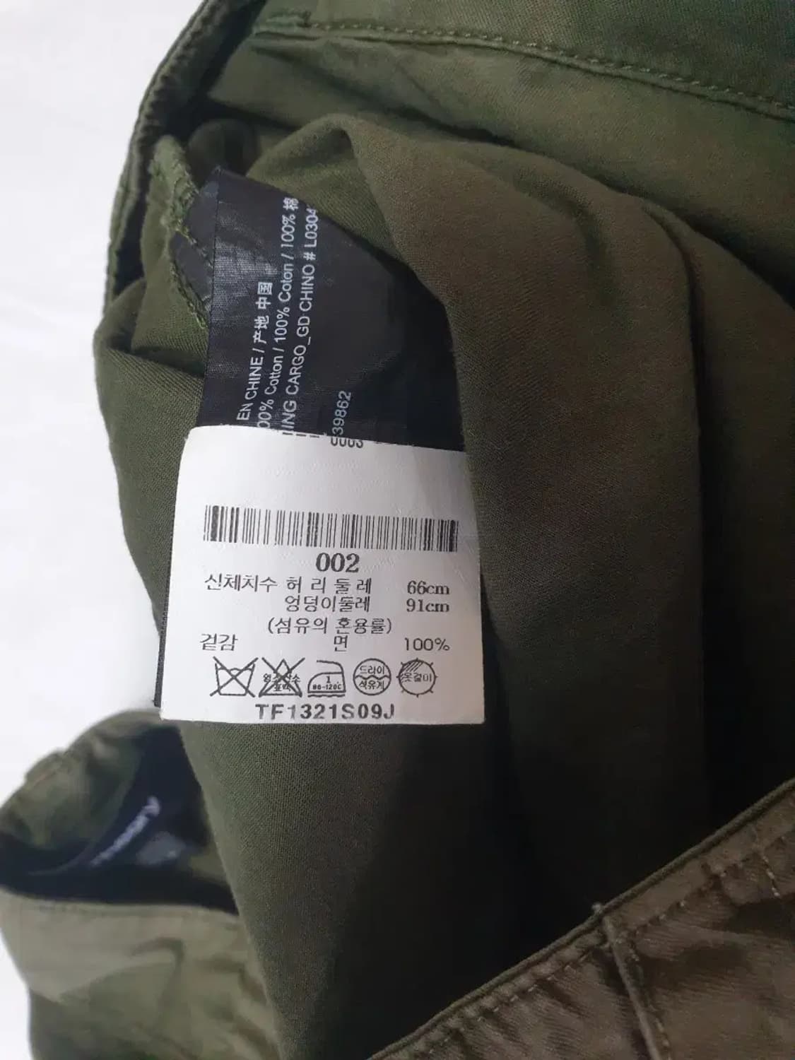 띠어리 21fw 카키 면 팬츠 여성 상품이미지4