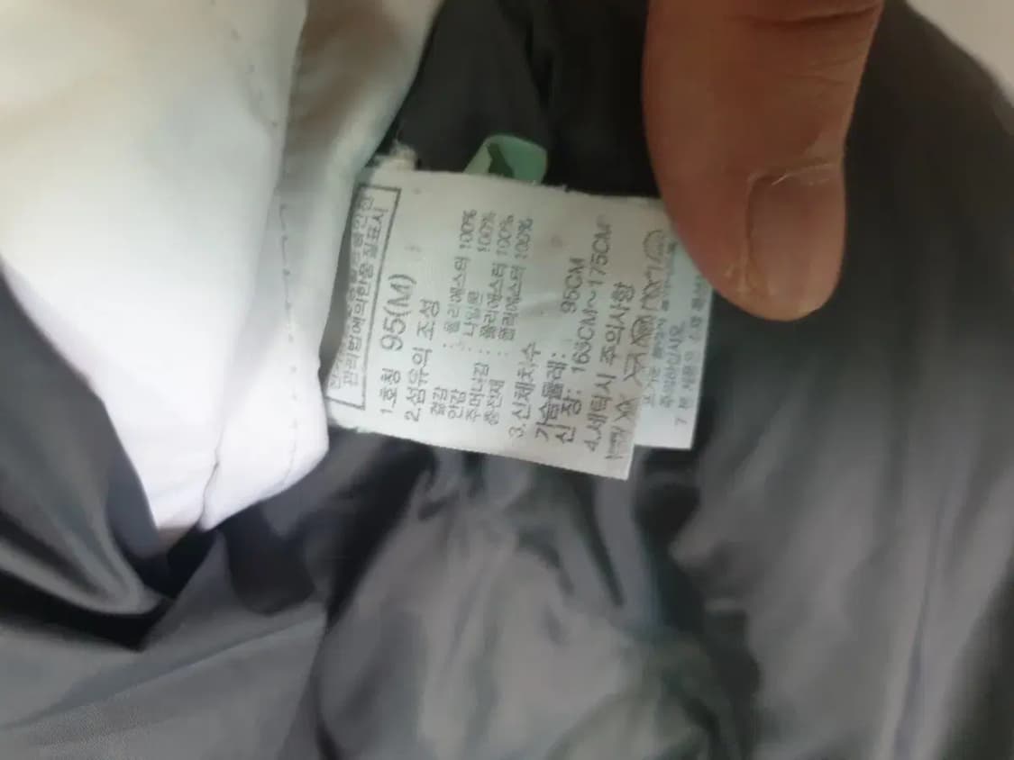 노스페이스 화이트라벨 푸퍼 패딩 상품이미지6