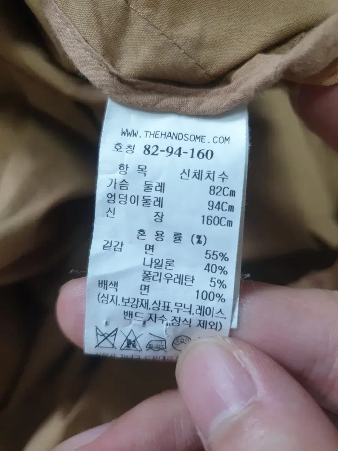 시스템 22fw 브라운 나일론 원피스 상품이미지3