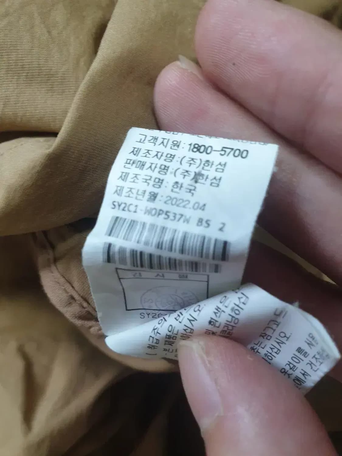 시스템 22fw 브라운 나일론 원피스 상품이미지4