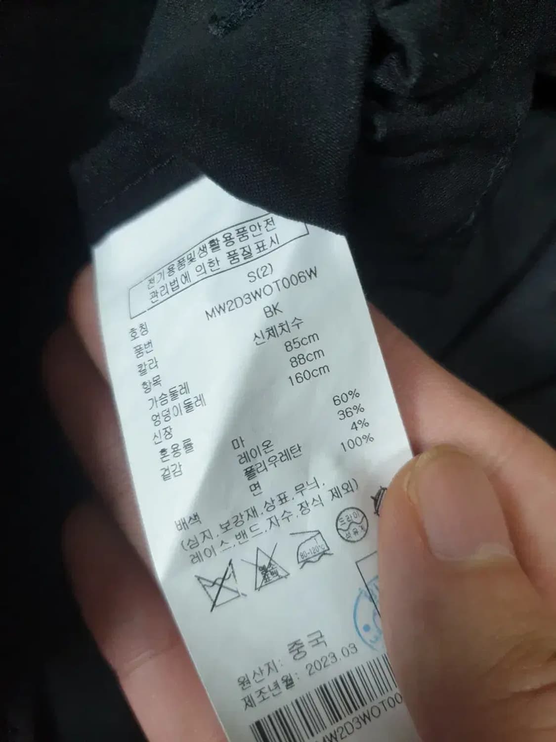 클럽모나코 린넨 크롭 자켓 여성 상품이미지4