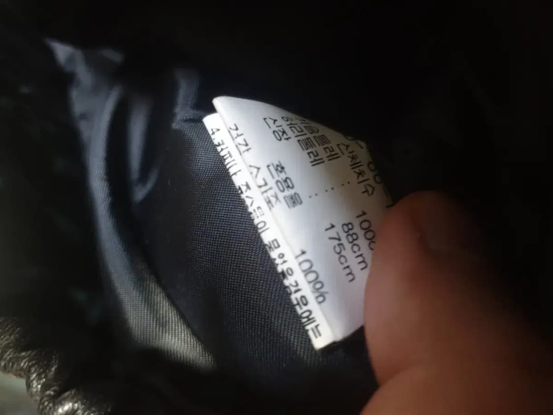 블랙 소가죽 봄버 다운 자켓 상품이미지5