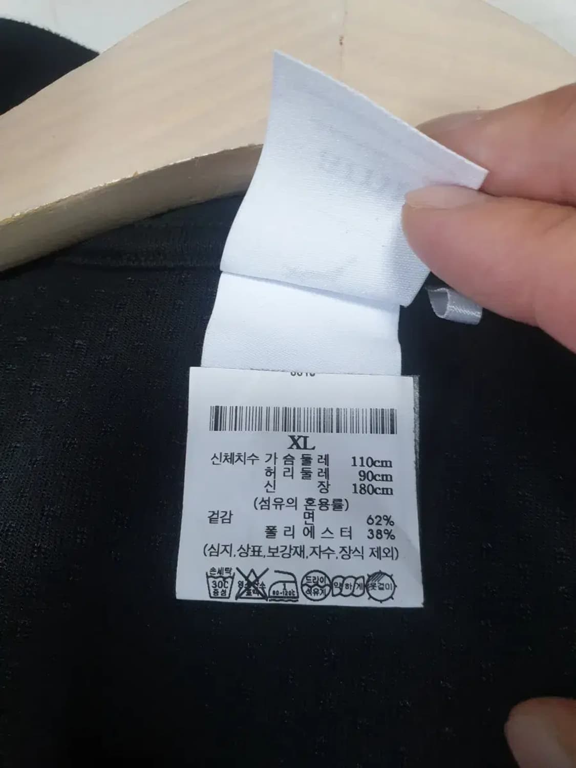 아미x퓨마 블랙 집업 자켓 상품이미지4