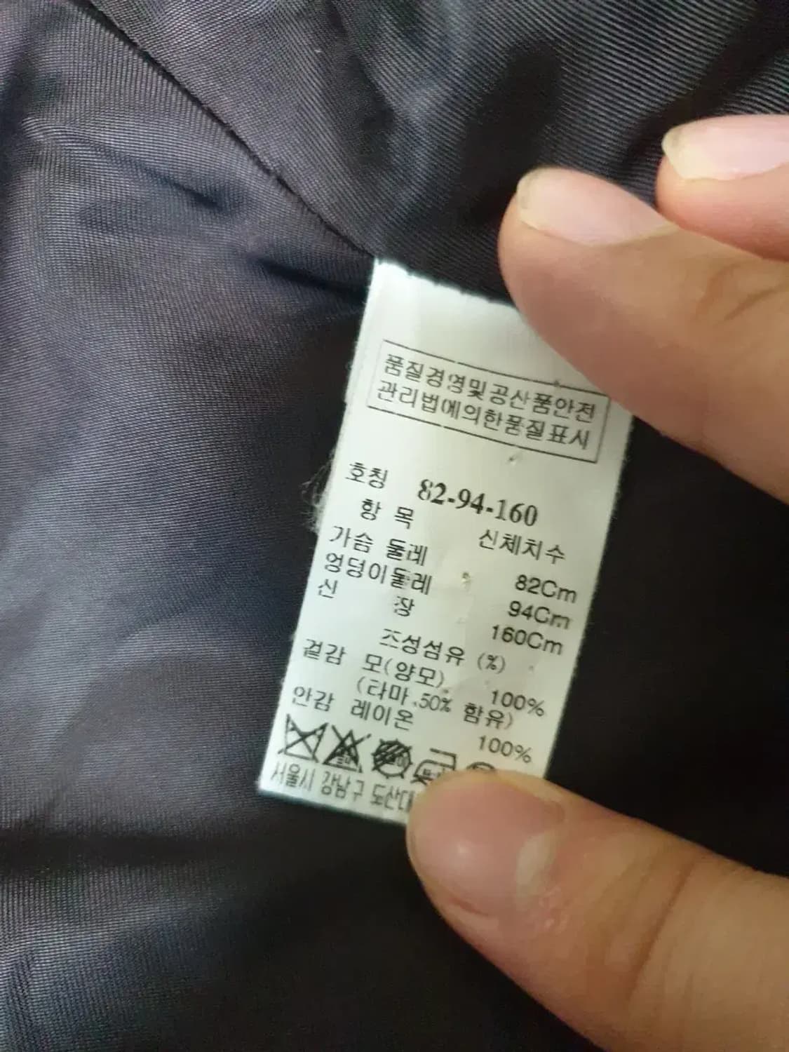 타임 양모 오픈 코트 상품이미지3