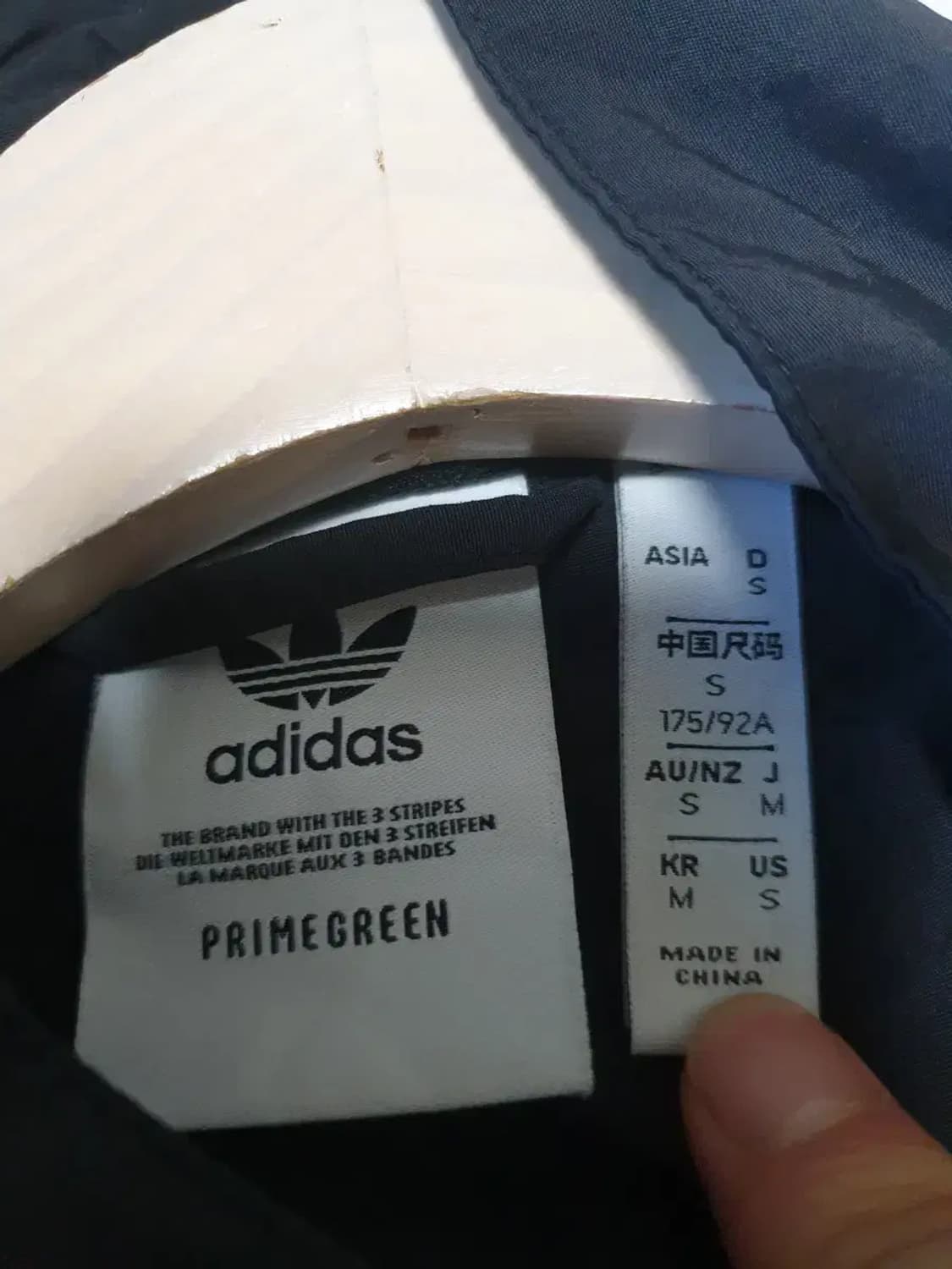 아디다스 우븐 바람막이 트랙 자켓 상품이미지3