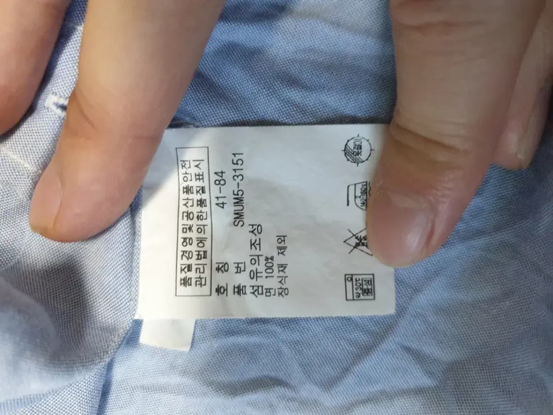 폴로 솔리드 셔츠 남방 상품이미지4