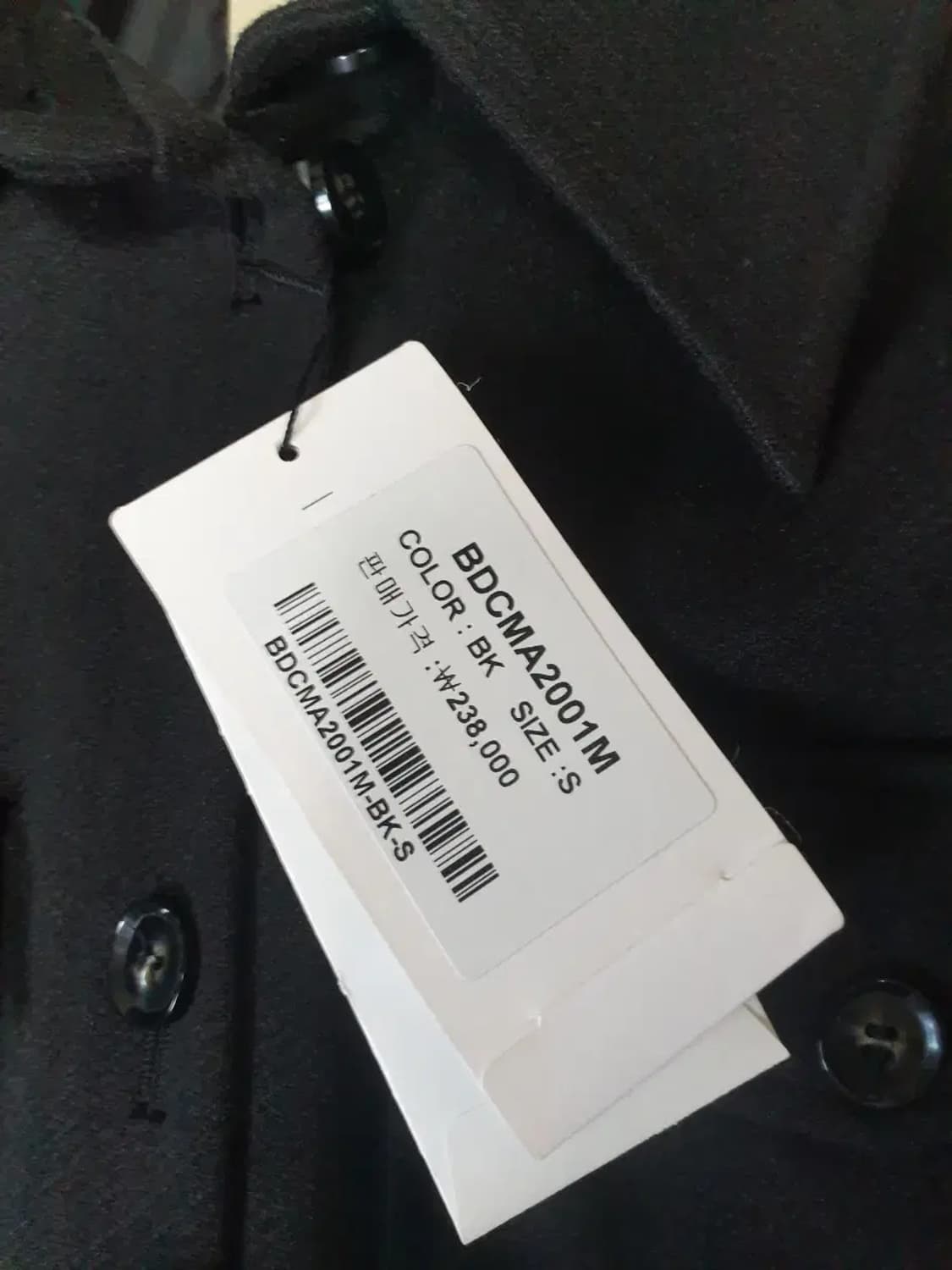 콜라보토리 셔츠 코트 새상품 상품이미지7