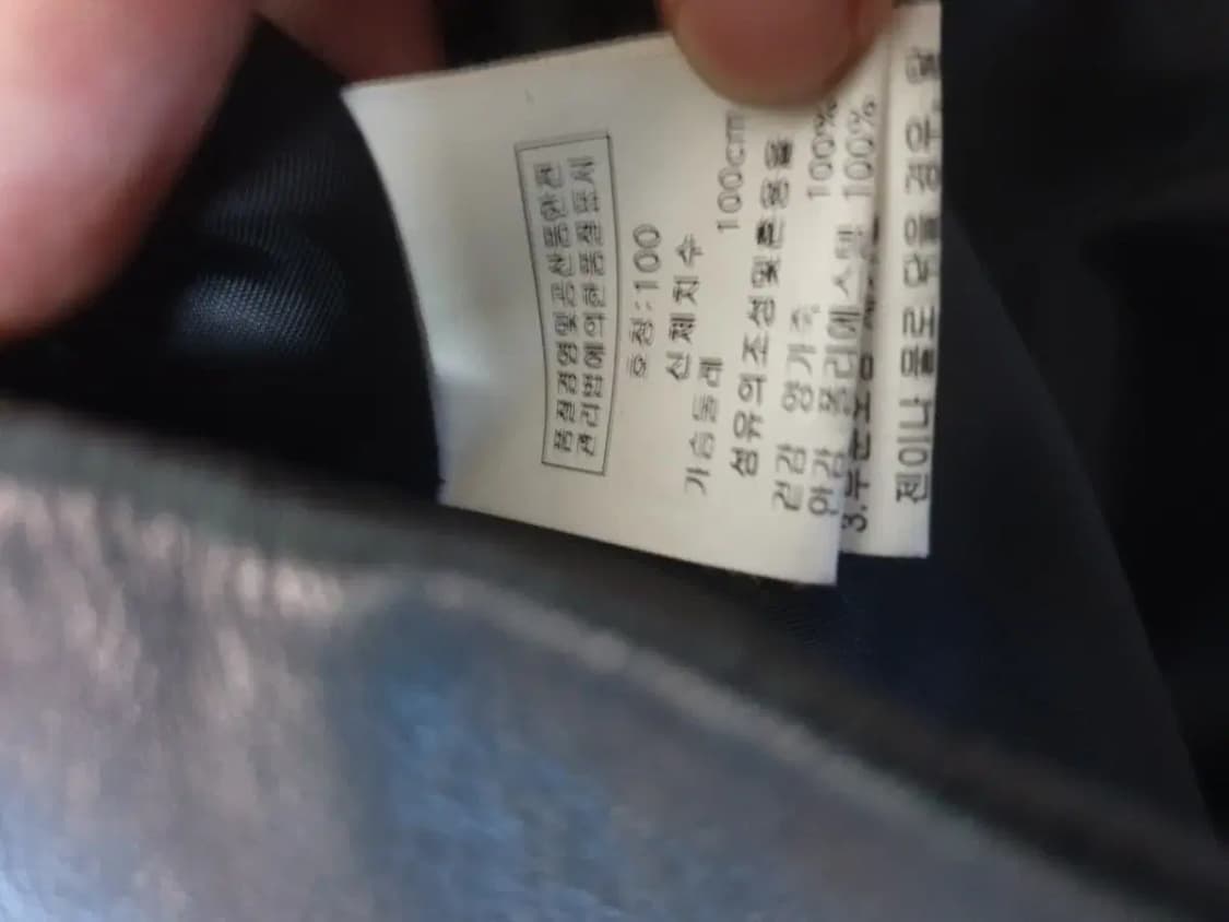 가우디 블랙 노카라 양가죽 자켓 상품이미지4