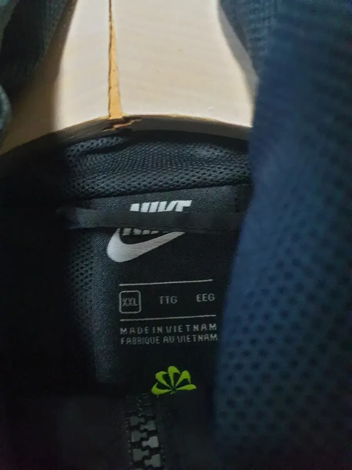 나이키 블랙 윈드러너 바람막이 상품이미지2