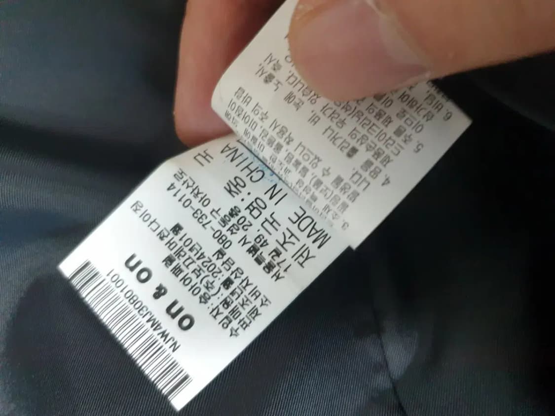 온앤온 24fw 블랙 폴리 자켓 상품이미지5