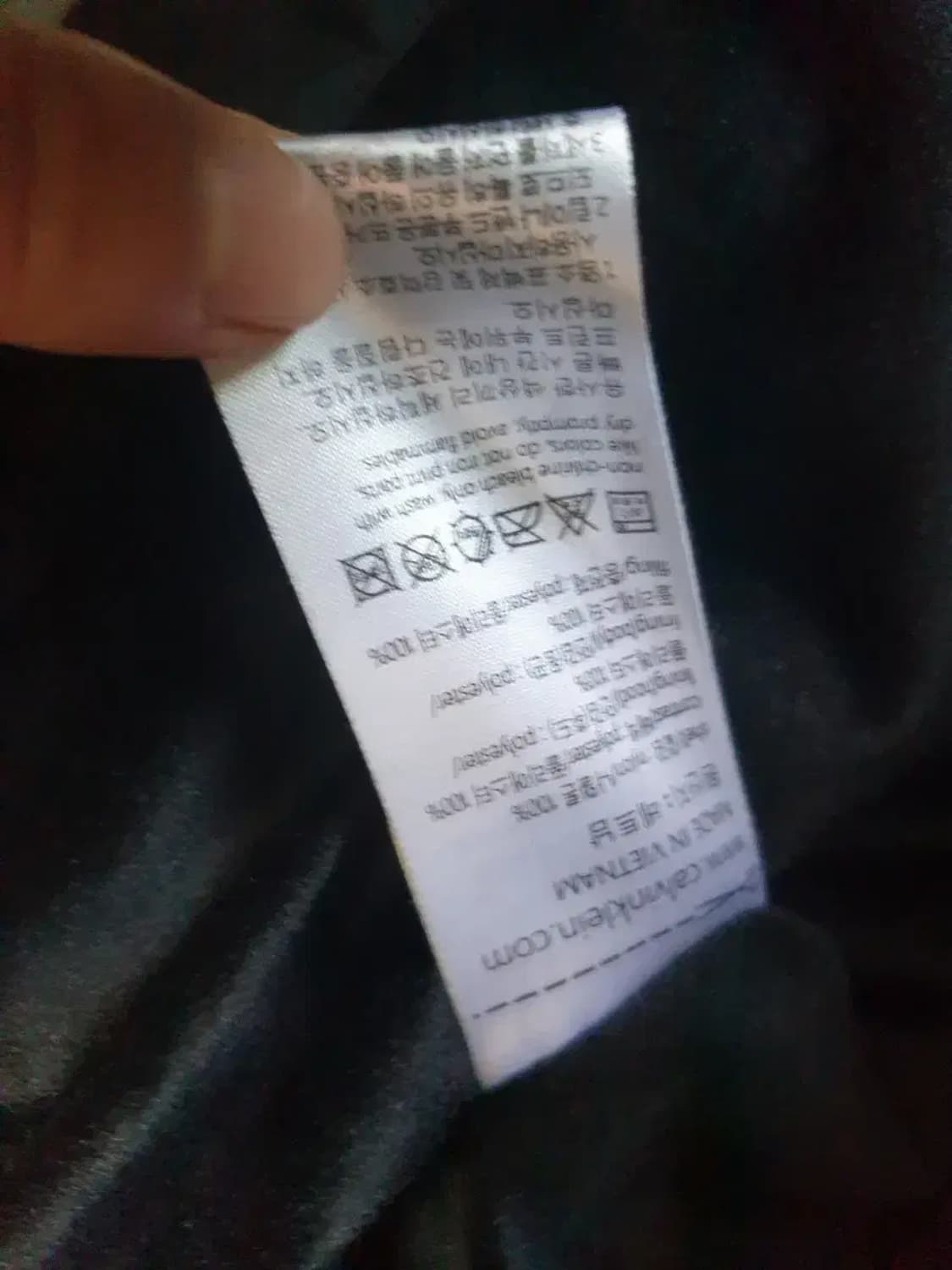 캘빈클라인 24fw 퍼포먼스 벨티드 패딩 조끼 여성 상품이미지3