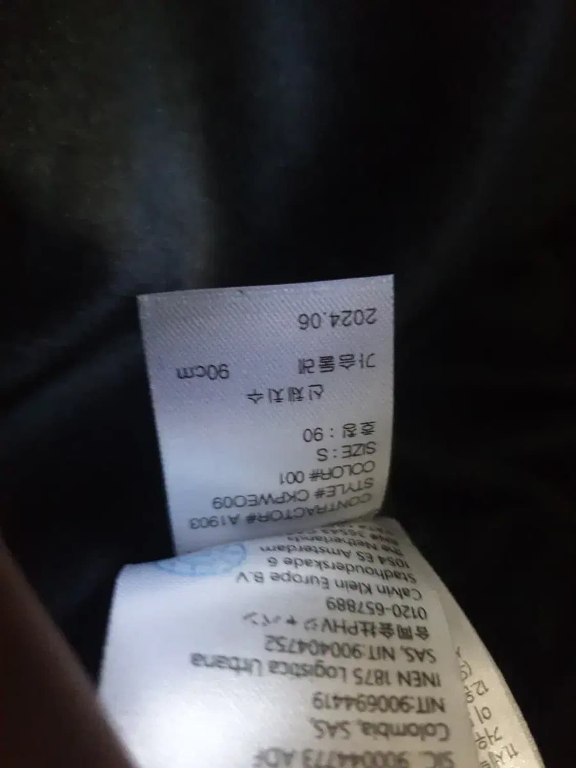 캘빈클라인 24fw 퍼포먼스 벨티드 패딩 조끼 여성 상품이미지4