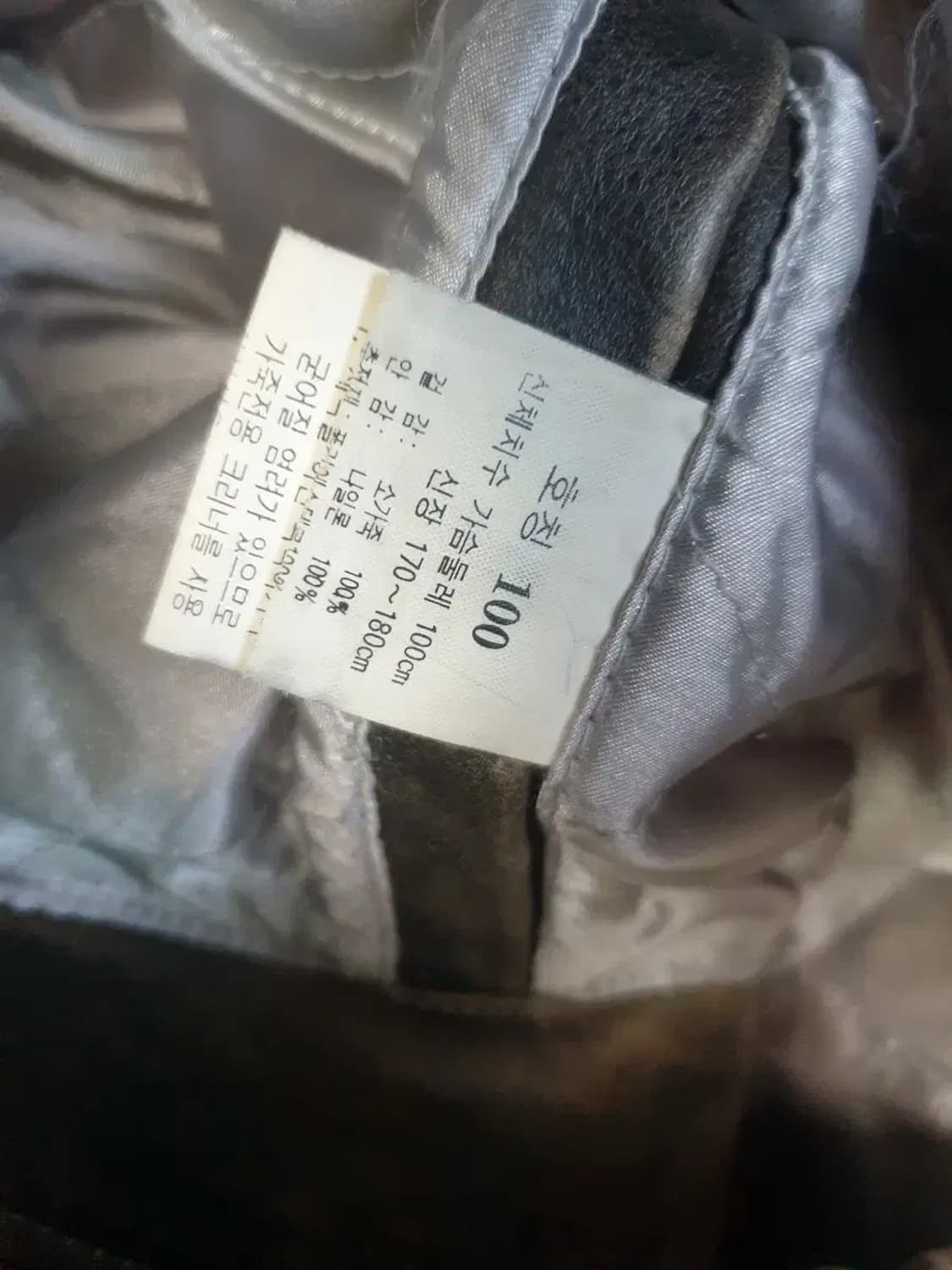 마리떼프랑소와저버 00s 소가죽 레더 자켓 상품이미지8