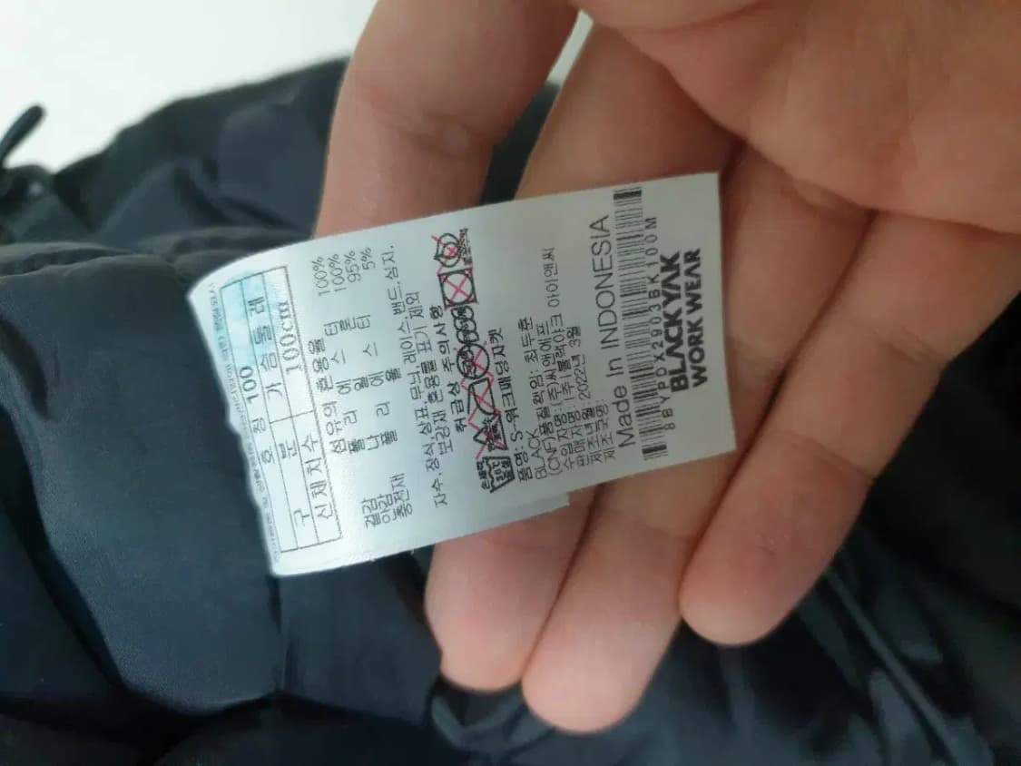 블랙야크 블랙 워크 패딩자켓 상품이미지4