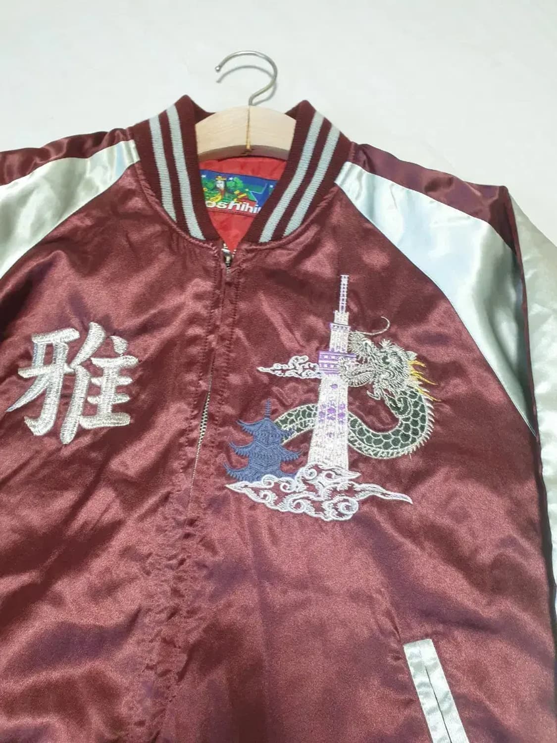 호시히메 스카쟌 자켓 상품이미지2