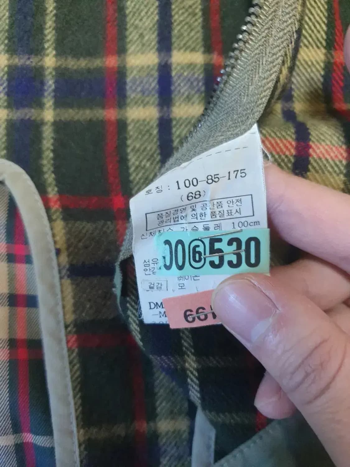 닥스 트렌치 코트 남성 L 상품이미지4