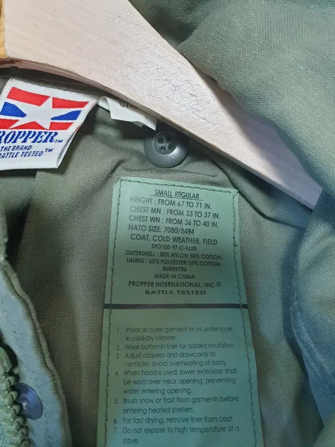 프로퍼 미군 m65 필드 자켓 상품이미지4