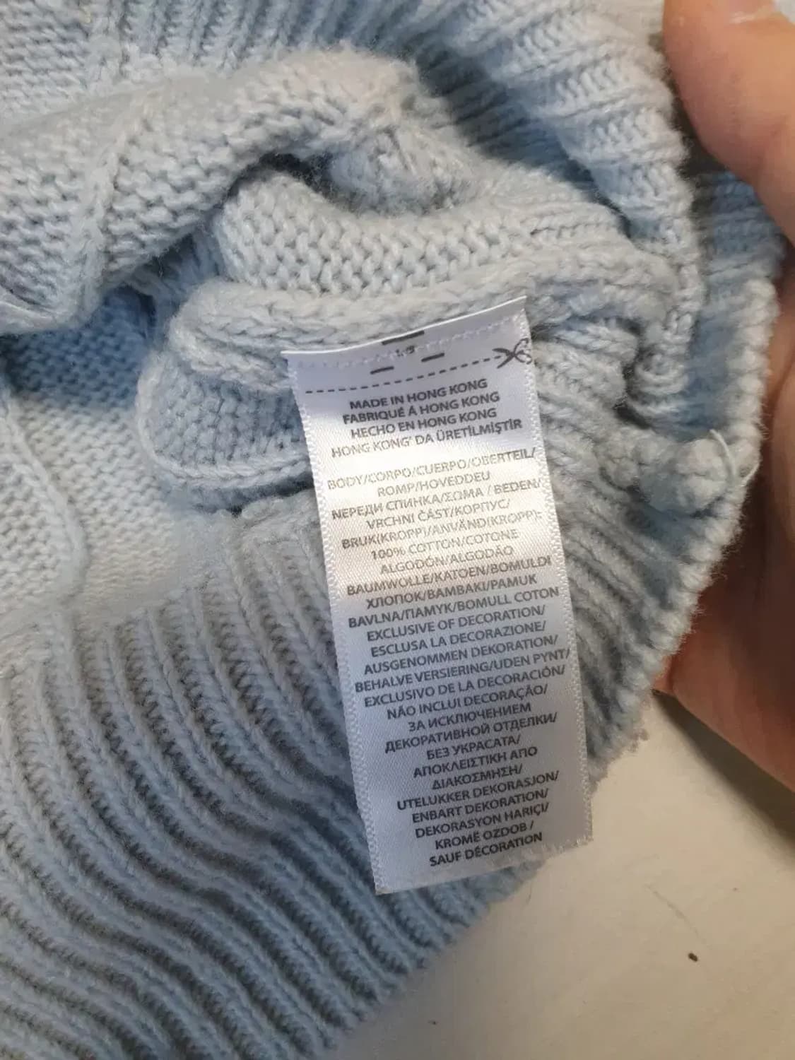 폴로 스카이블루 케이블 가디건 상품이미지4