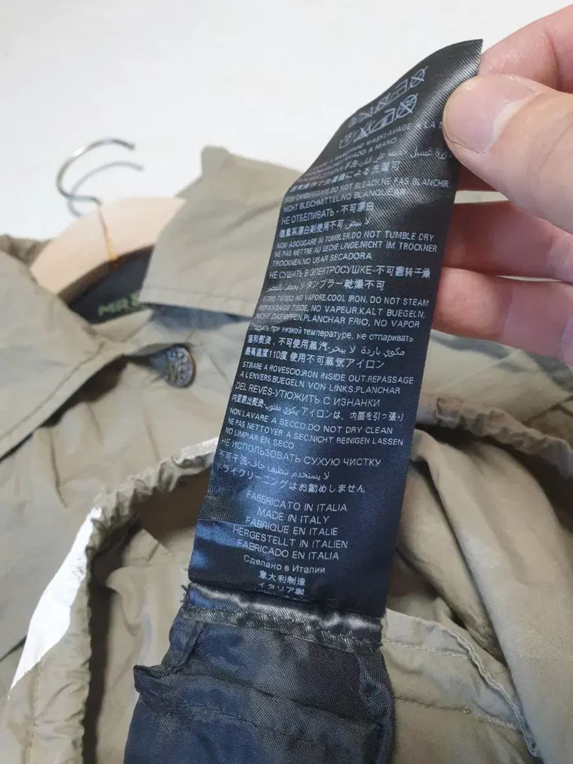 미스터앤미세스 페인팅 베스트 조끼 상품이미지7