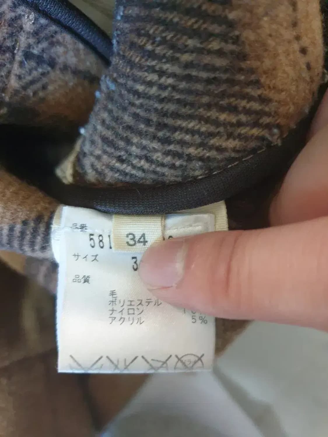 런던트레디션 더플 코트 34 상품이미지5