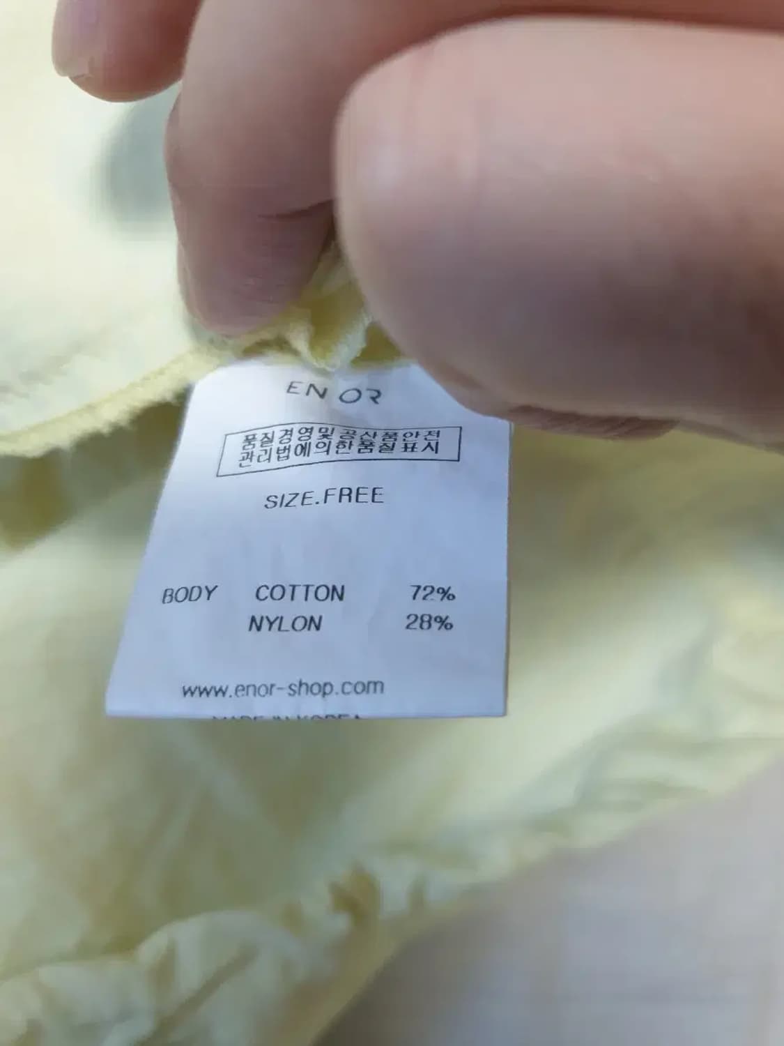 엔오르 연노랑 스트링 코튼 원피스 상품이미지4