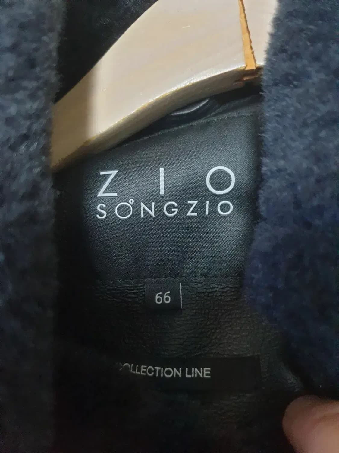 지오송지오 무스탕 자켓 66 상품이미지2