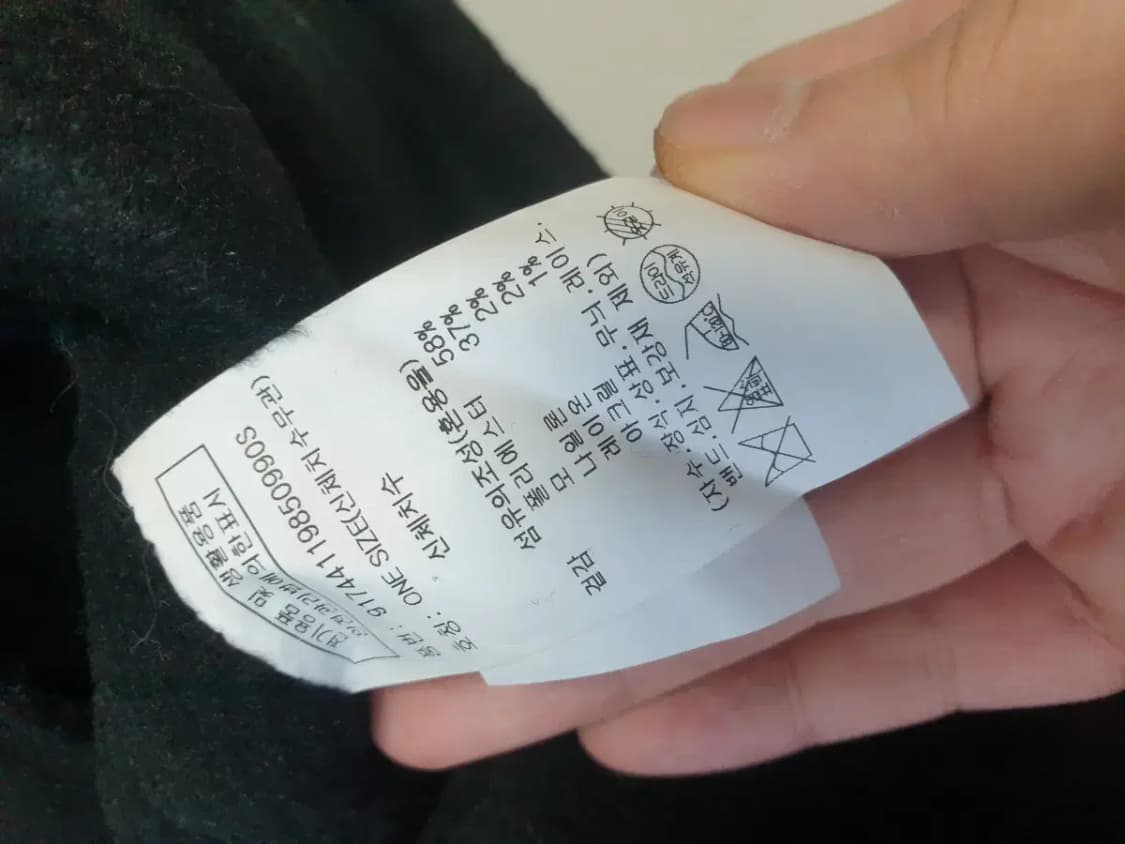 스튜디오톰보이 24fw 울 후드 자켓 상품이미지3