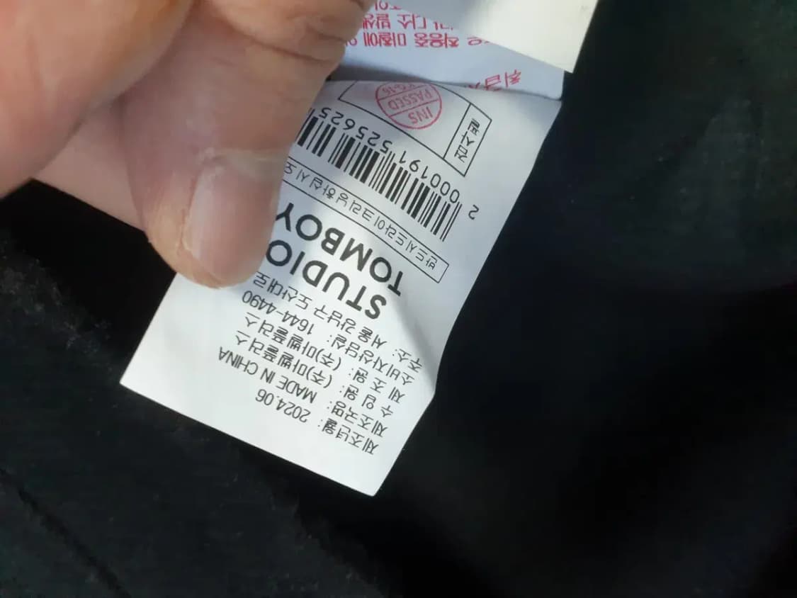 스튜디오톰보이 24fw 울 후드 자켓 상품이미지4