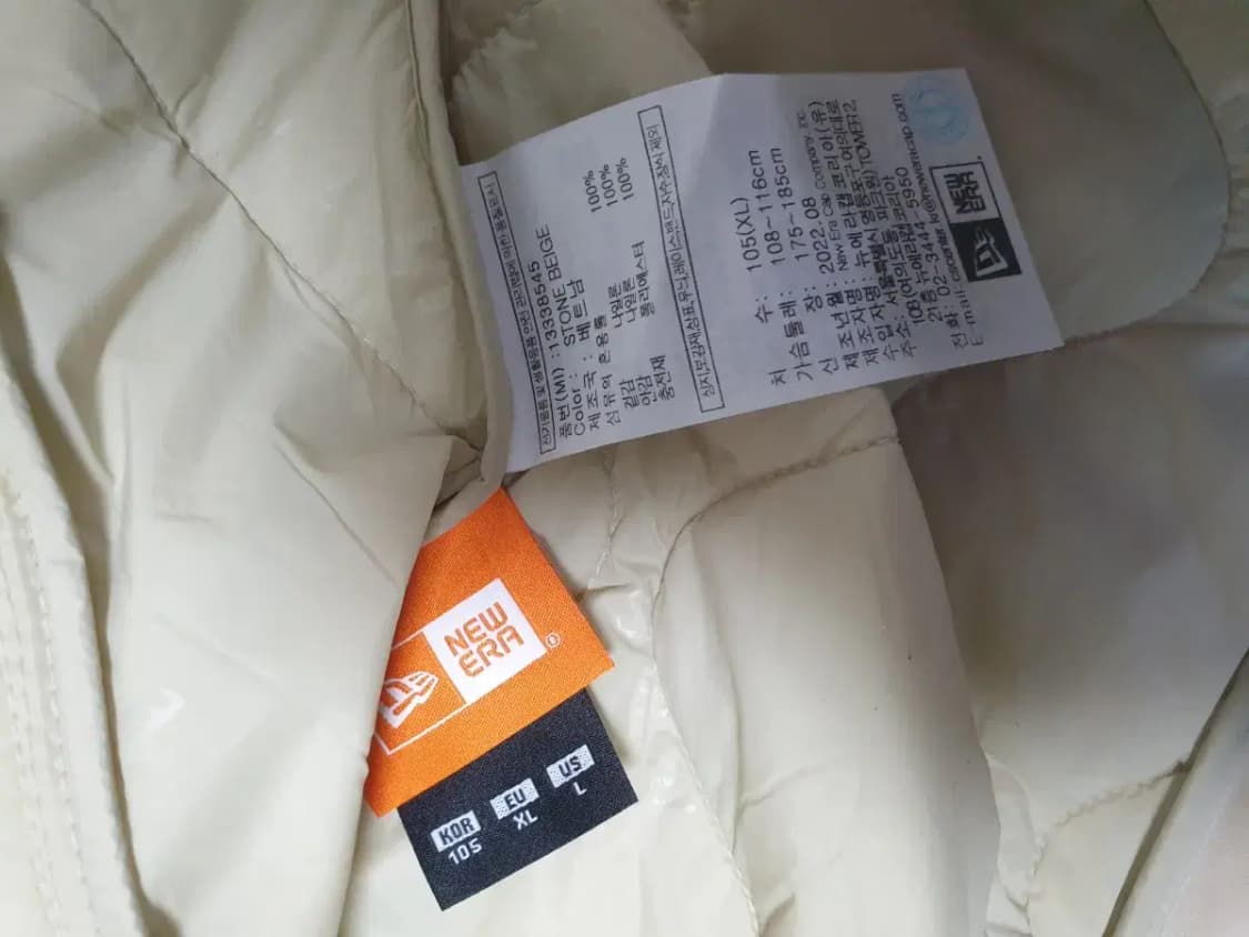 뉴에라 퀄팅 패커블 자켓 상품이미지3