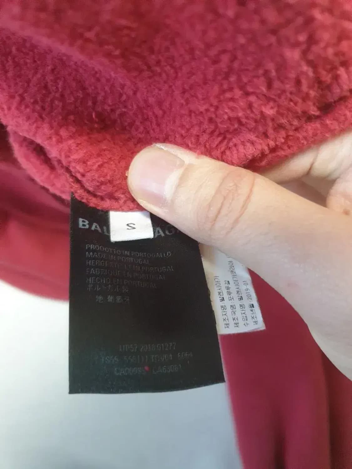 발렌시아가 버건디 월계수 후드 상품이미지7