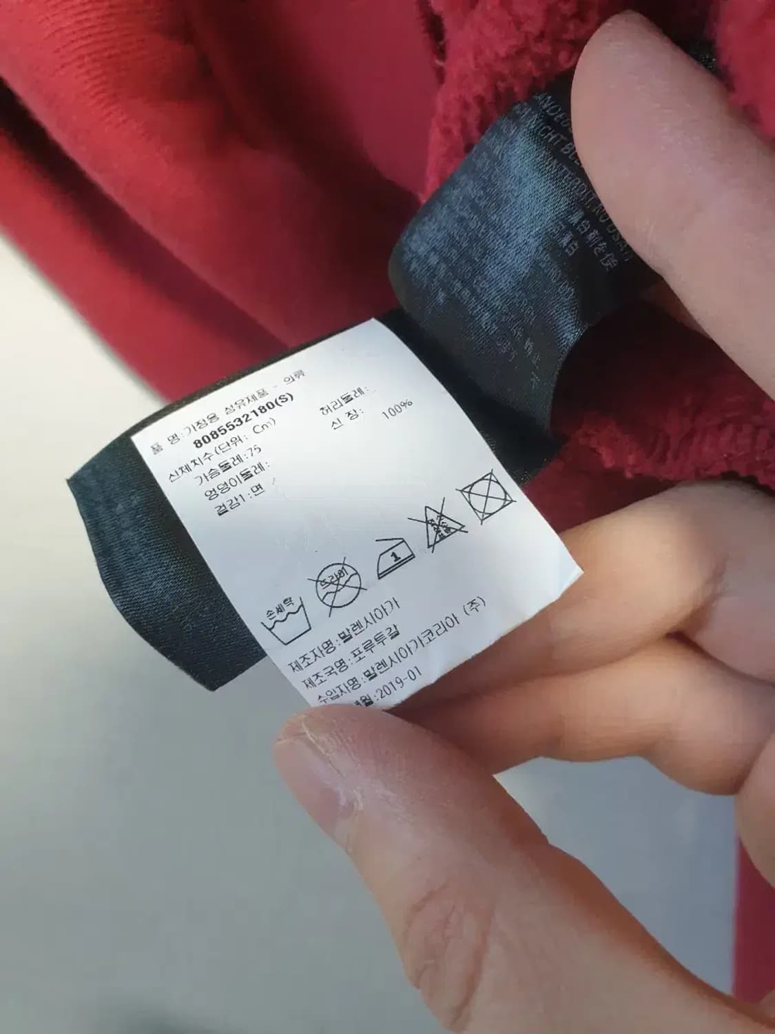 발렌시아가 버건디 월계수 후드 상품이미지8