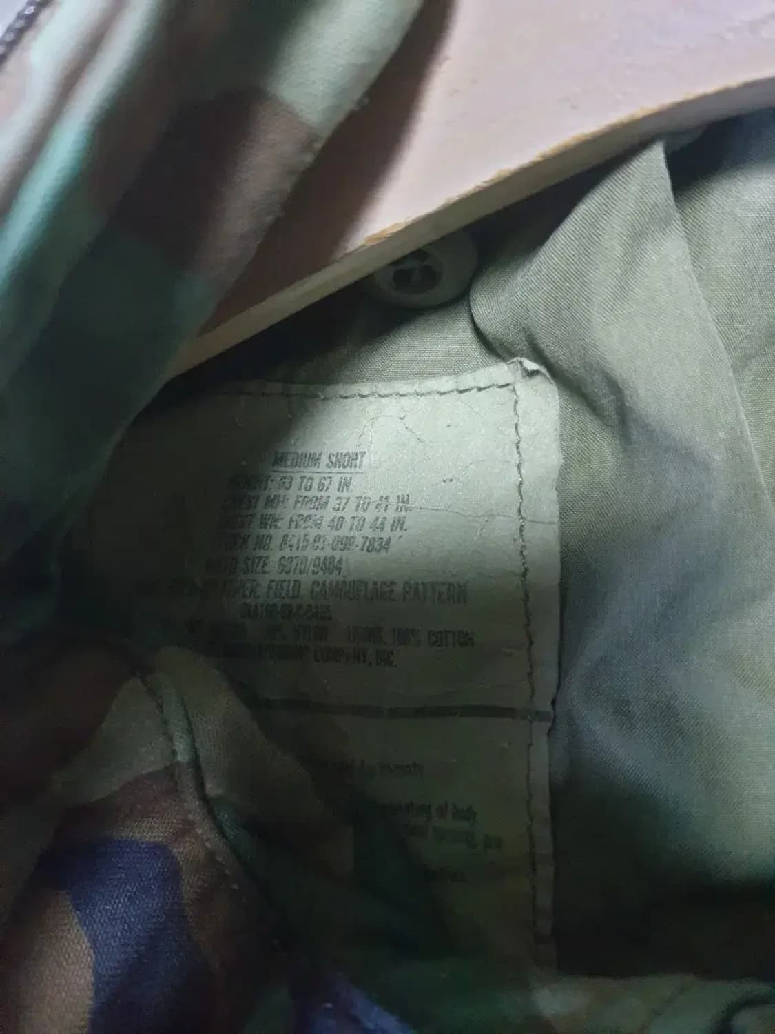 미군 우드랜드 m65 야상 자켓 상품이미지4