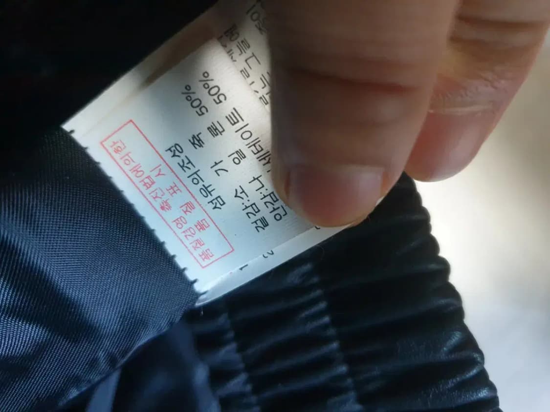 빈티지 봄버 소가죽 자켓 상품이미지4