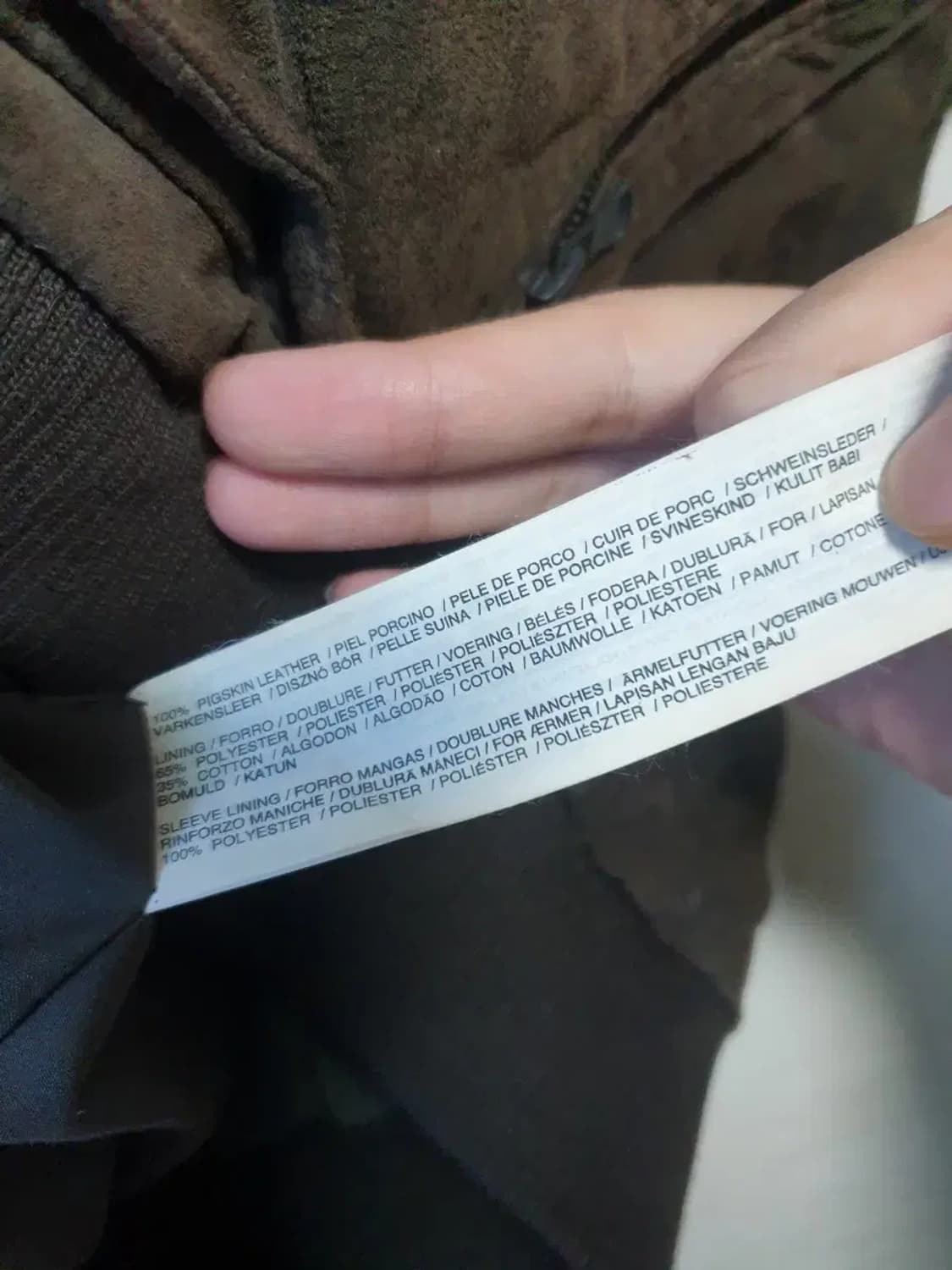 망고 피그레더 가죽 자켓 남성 상품이미지5