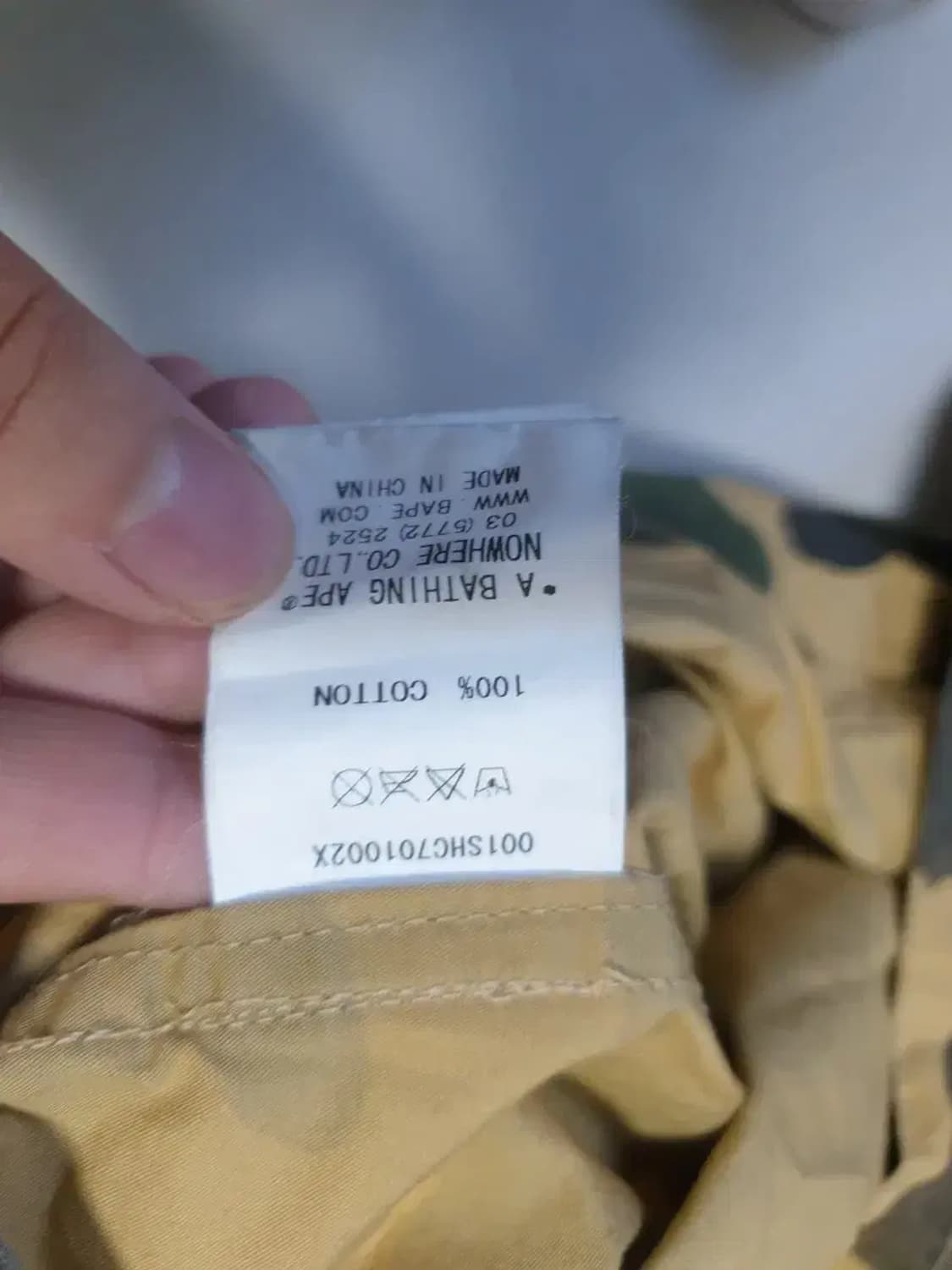 베이프 1st 카모 셔츠 자켓 상품이미지6