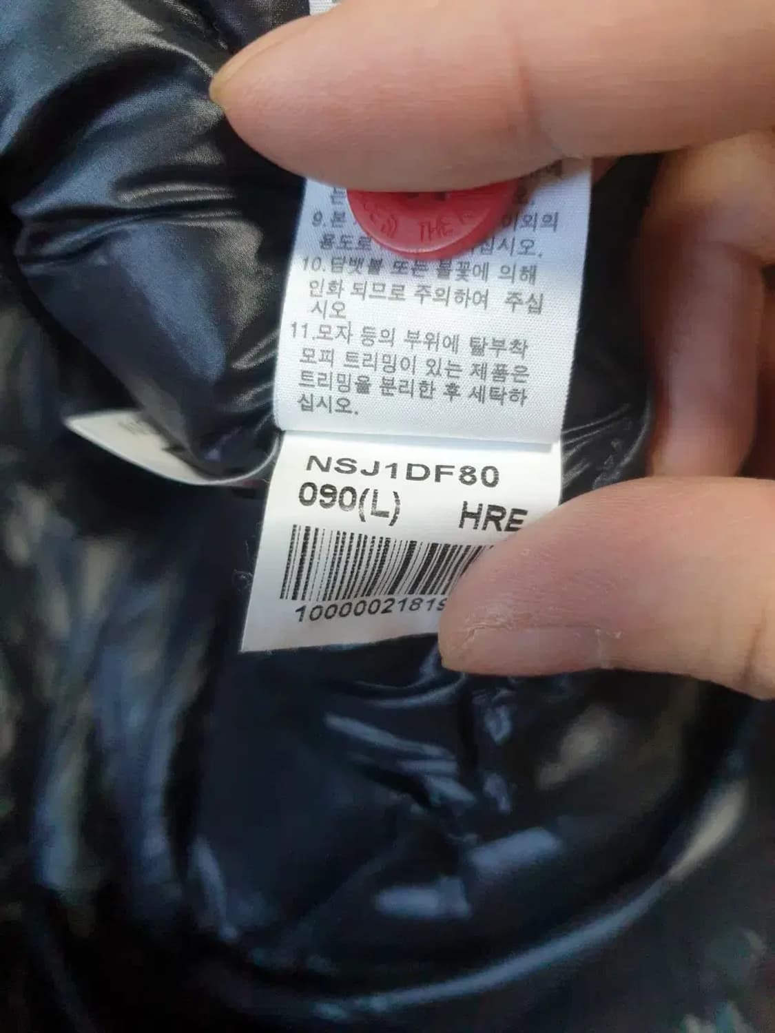 노스페이스 레드 셀리나 구스 패딩 상품이미지6