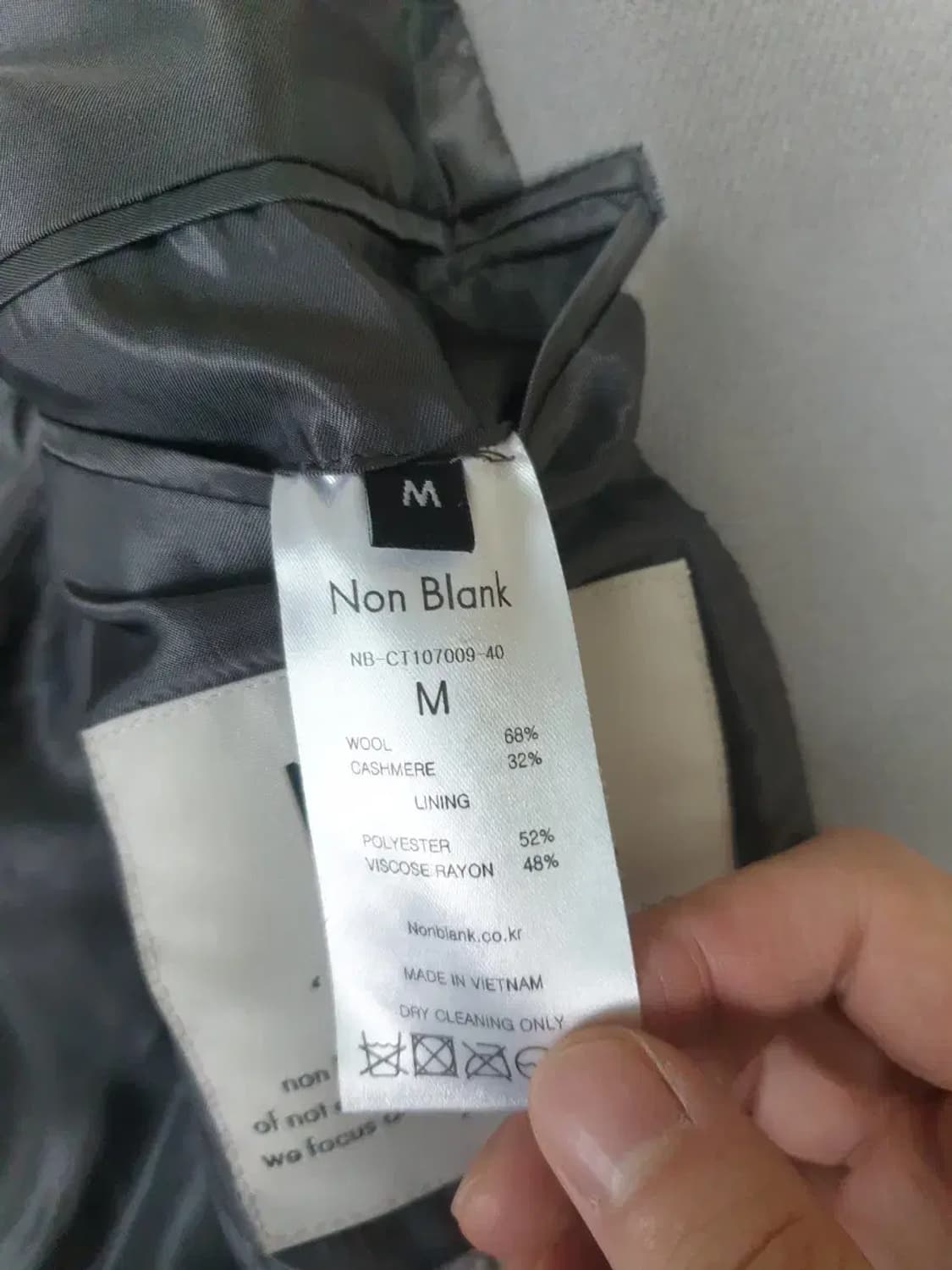 넌블랭크 울캐시미어 체스터필드 코트 상품이미지5