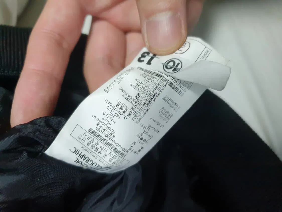 내셔널지오그래픽 화이트 타루가 패딩 상품이미지6