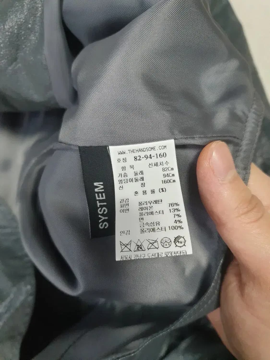 시스템 21fw 레이온 오버 크롭 셔츠 자켓 상품이미지4