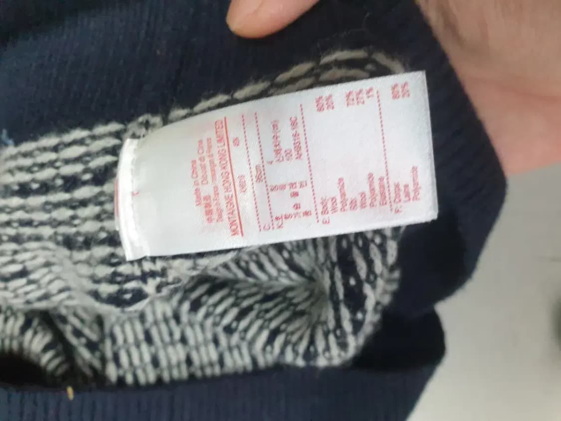 라코스테 네이비 패턴 가디건 상품이미지4